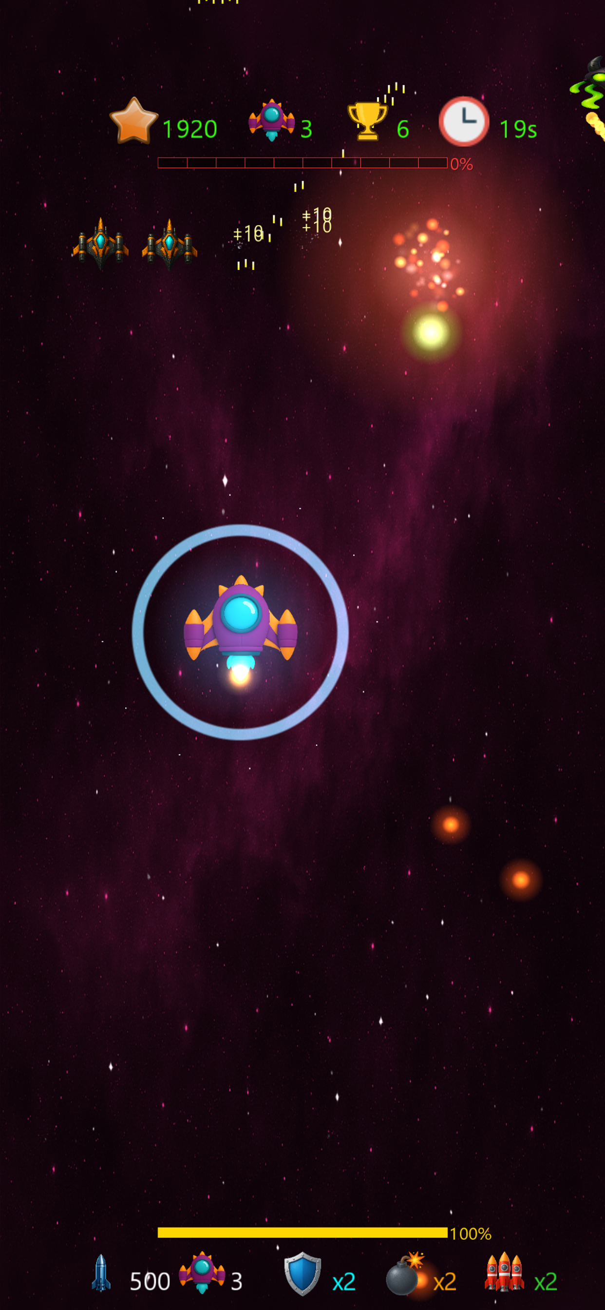 Galactic Force X Ultimate gameplay screenshot 3